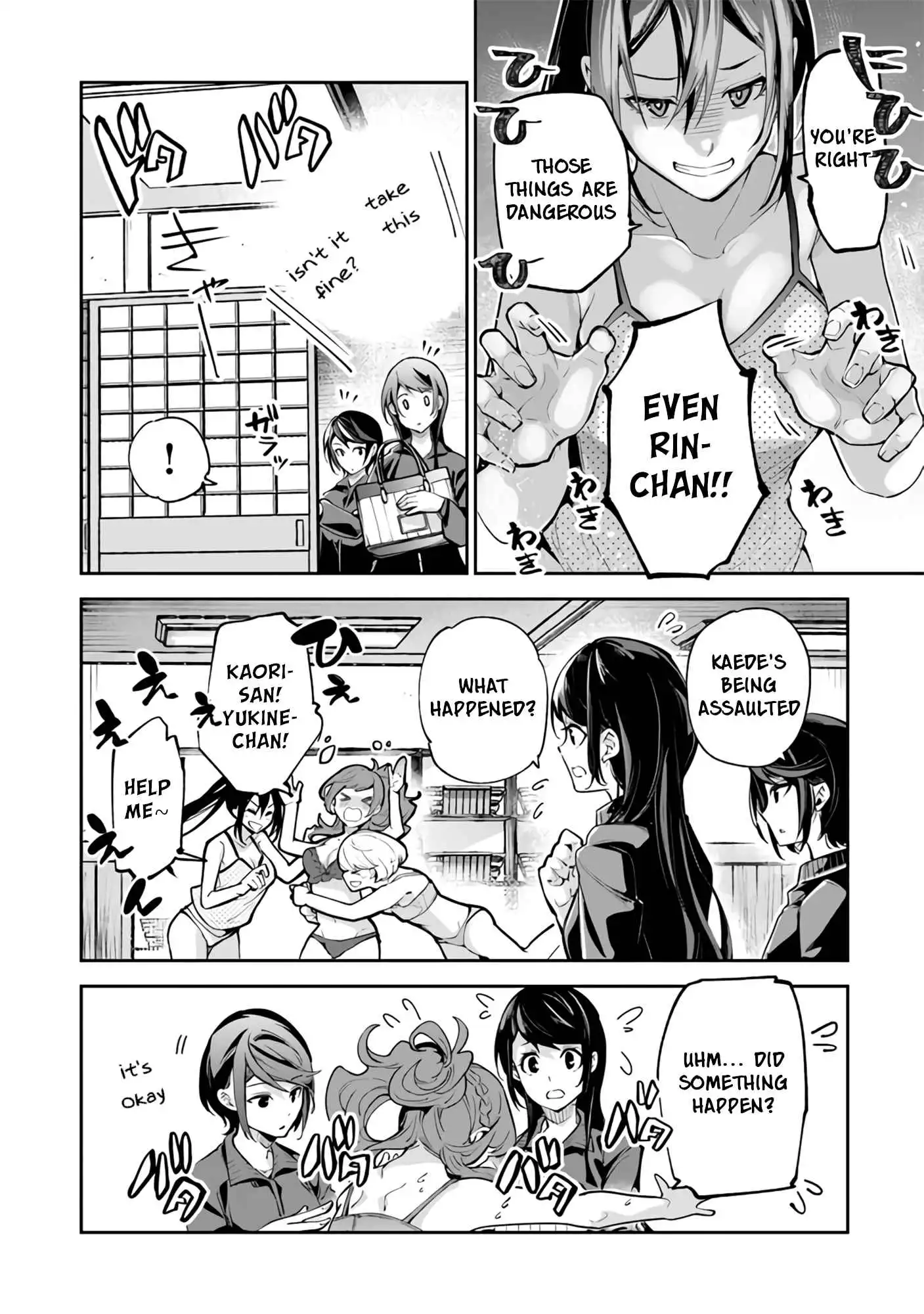 Isekai de Cheat Skill wo Te ni Shita Ore wa, Genjitsu Sekai wo mo Musou Suru ~Level Up wa Jinsei wo Kaeta~ Chapter 21 7